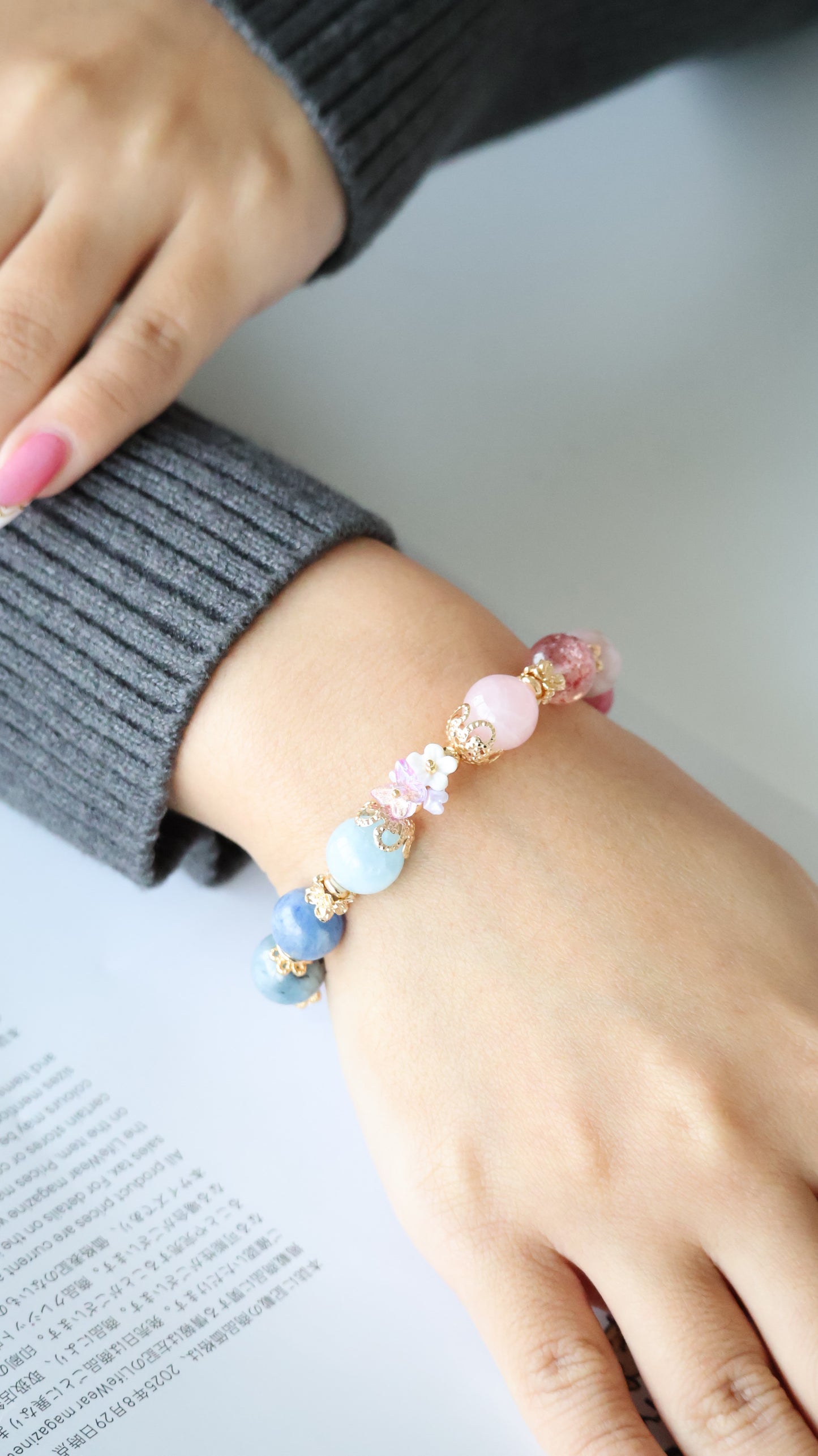*Backorder* Duobao 多宝 (Multi Gems) with Bouquet Crystal Bracelet (Elastic)