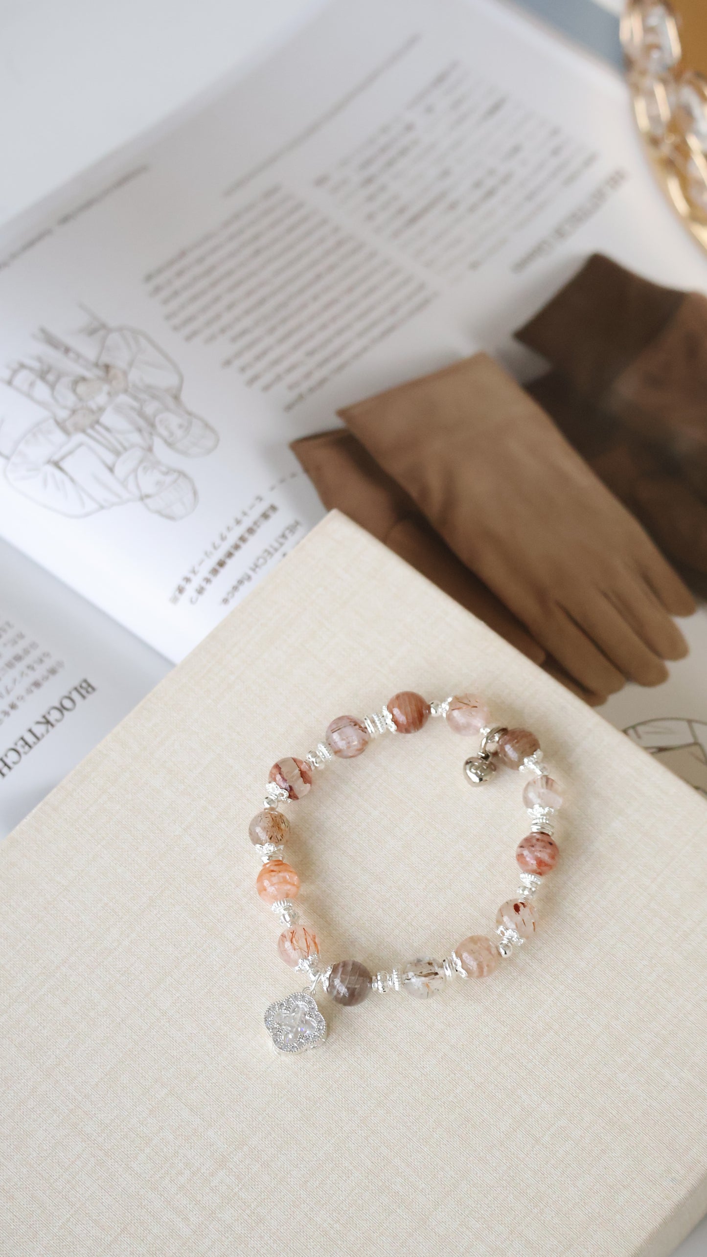 *Backorder* Cordelia Twin in 8mm - Thousand Layer Garden Quartz & Black Gold Super 7 Crystal Bracelet (Elastic)